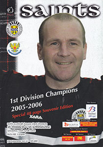 St. Mirren v St. Johnstone 2009