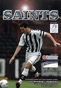 St. Mirren v Rangers 2008