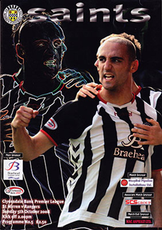 St. Mirren v Rangers 2008