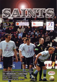 St. Mirren programme 2007 - 2008